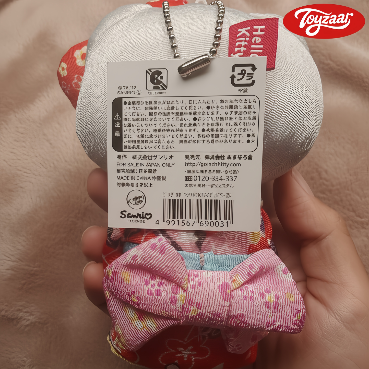 Hello Kitty Japan Limited Red Kimono Pendant Doll (100% Authentic)