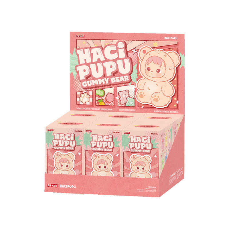 POP MART HACIPUPU GUMMY BEAR Vinyl Plush Pendant Blind Box (100% Authentic)