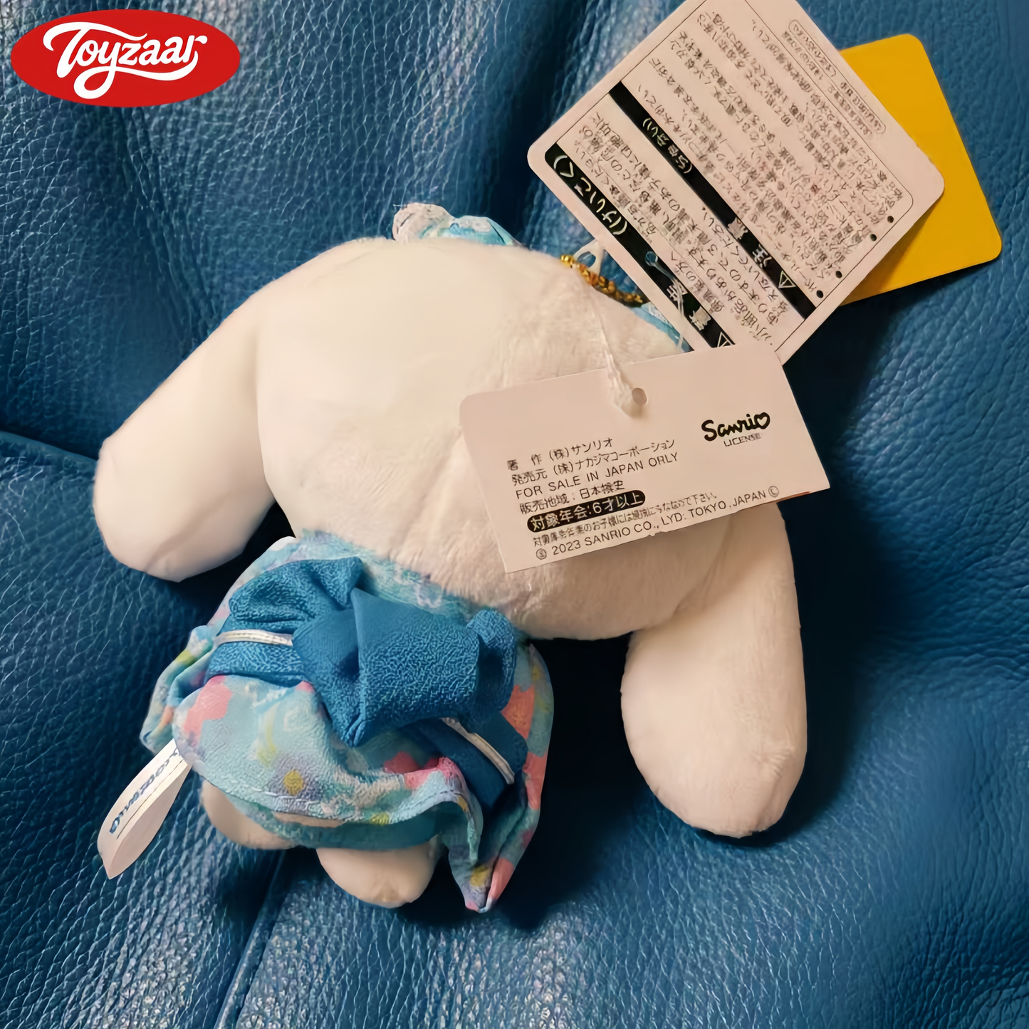 Sanrio Cinnamoroll Japan Limited Sakura Kimono Plush Doll (100% Authentic)