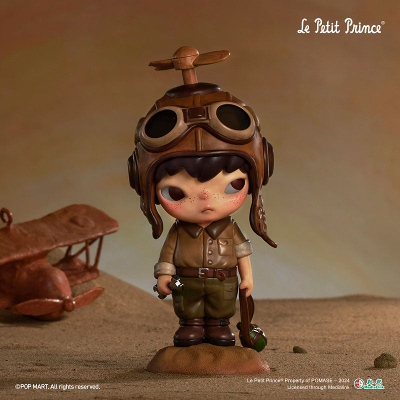 POP MART HIRONO Le Petit Prince Series Figures Blind Box (100% Authentic)