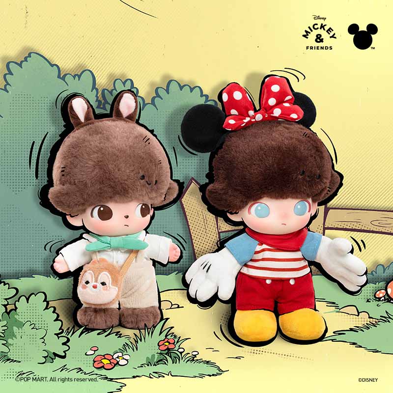 POP MART DIMOO WORLD Vinyl Plush Keychain Blind Box (100% Authentic)
