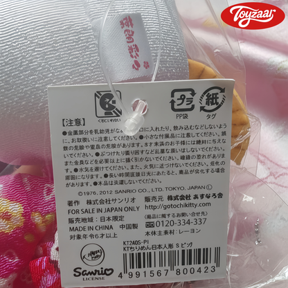 Hello Kitty Japan Limited Kimono Folding Fan Pendant Doll (100% Authentic）