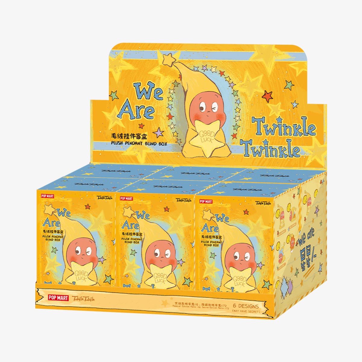 POP MART TWINKLE TWINKLE We Are Twinkle Twinkle Plush Pendant Blind Box (100% Authentic)