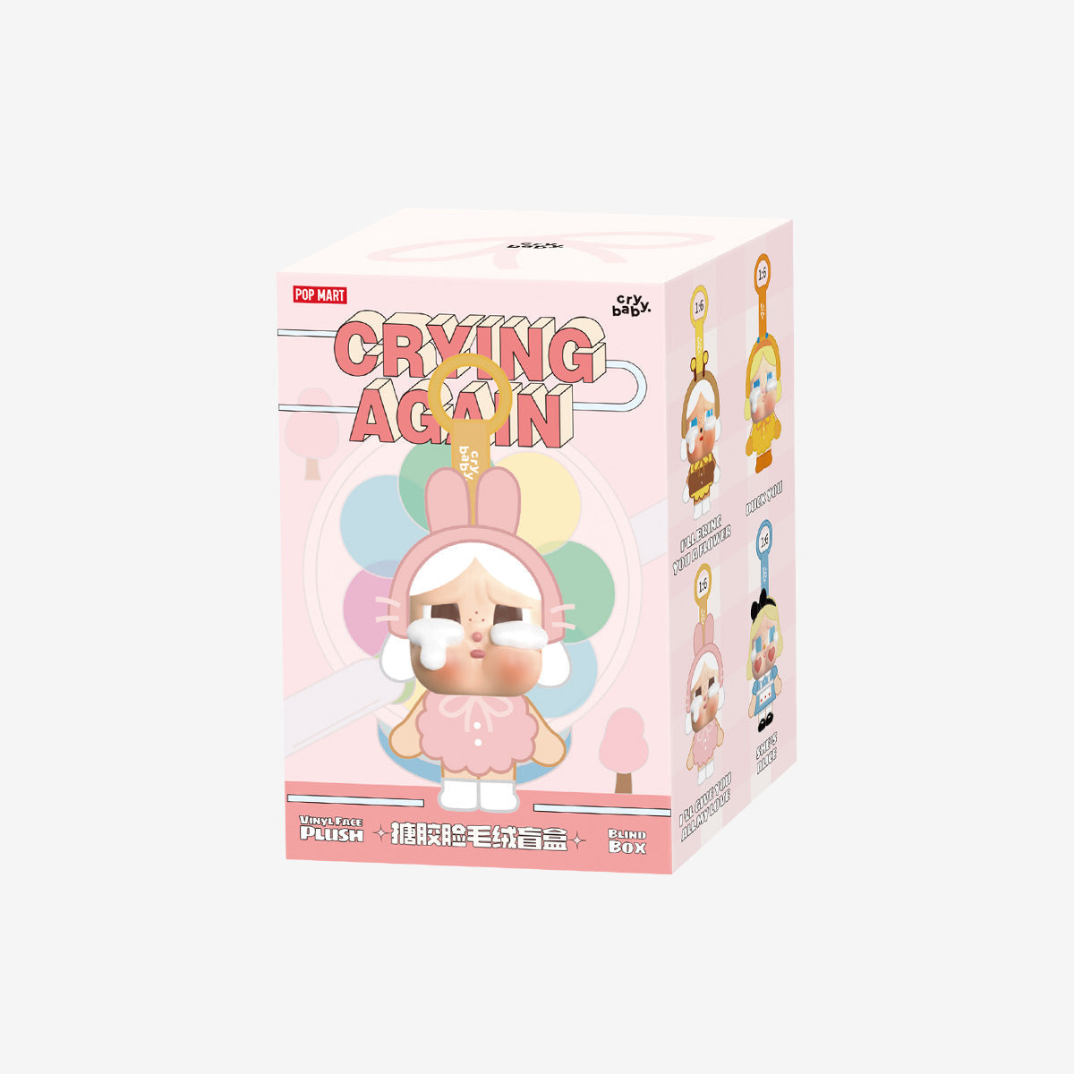 POP MART CRYBABY Crying Again Vinyl Plush Pendant Blind Box (100% Authentic)