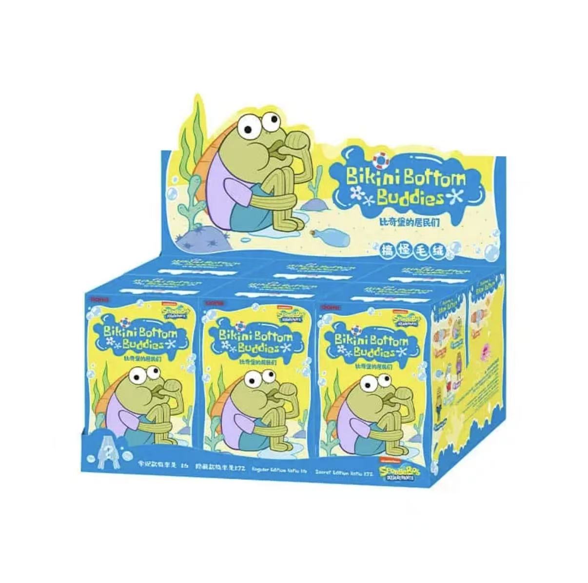 POP MART Bikini Bottom Buddies Plush Blind Box (100% Authentic)