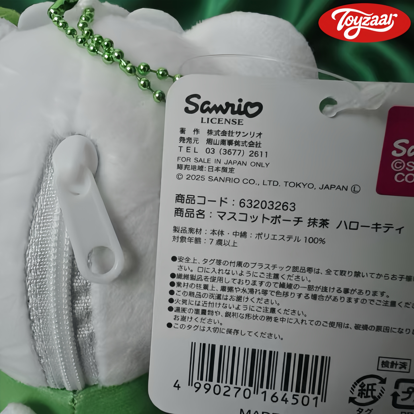 Hello Kitty 2025 Japan Limited Matcha Kimono Plush Doll (100% Authentic）