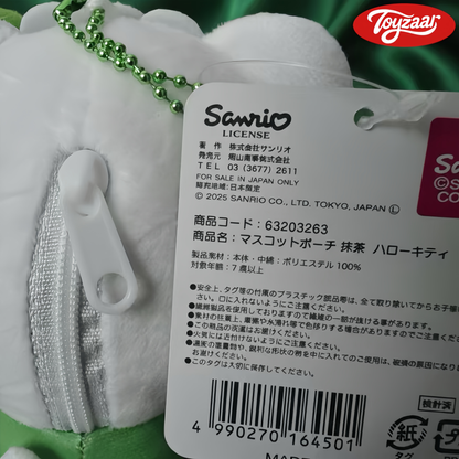 Hello Kitty 2025 Japan Limited Matcha Kimono Plush Doll (100% Authentic）